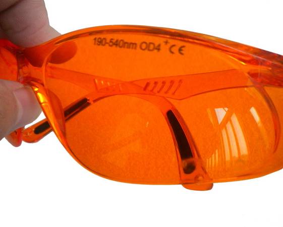 200-540nm%20blue%20laser%20goggles%20green%20laser%20goggles.jpg